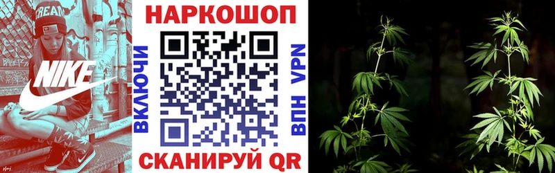 Наркошоп Маркс АМФЕТАМИН Мефедрон ГАШИШ