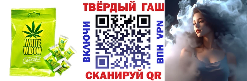 сколько стоит  Маркс  Cannafood марихуана 