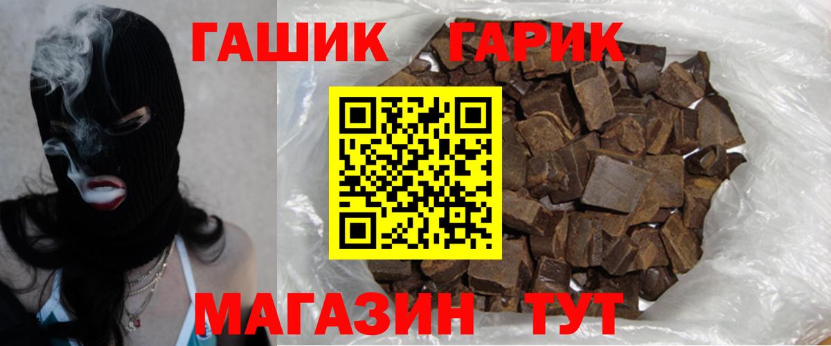 Гашиш индика сатива Маркс