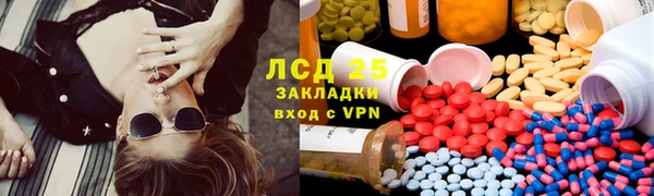 спиды Баксан