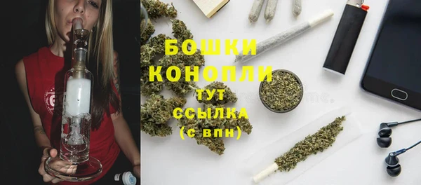 спиды Баксан