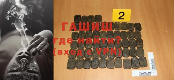 таблы Балабаново