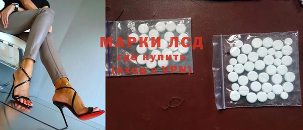 кокс Беломорск