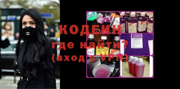 спиды Баксан