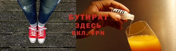 кокс Беломорск