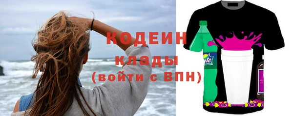 таблы Балабаново