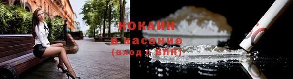 кокс Беломорск