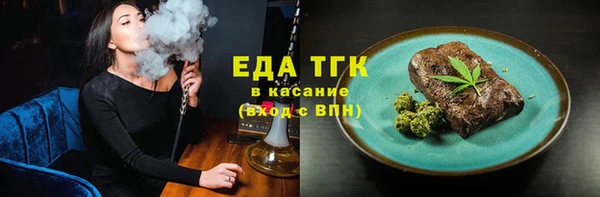 спиды Баксан