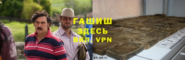 таблы Балабаново