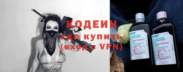 кокс Беломорск