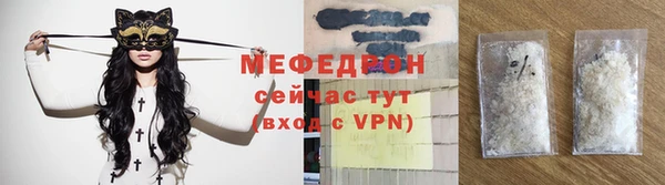 кокс Беломорск