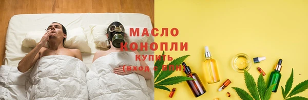 таблы Балабаново