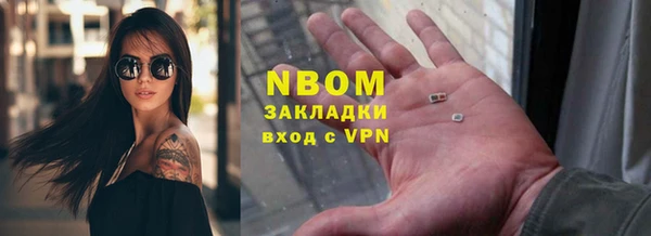 таблы Балабаново