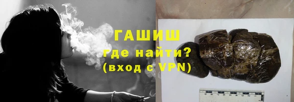 марки lsd Белоозёрский