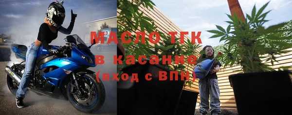 кокс Беломорск