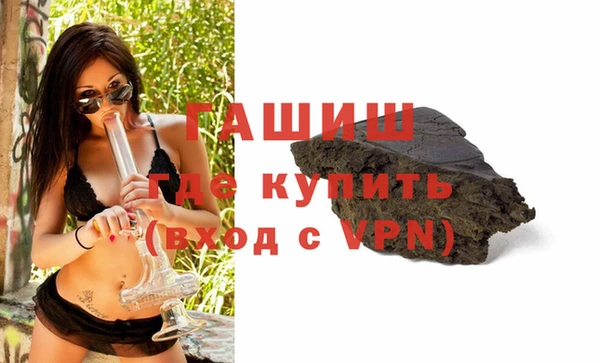 спиды Баксан