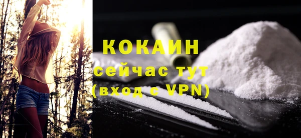 таблы Балабаново