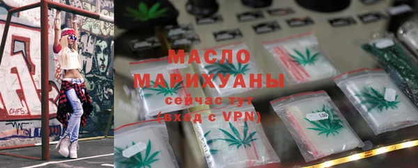 таблы Балабаново