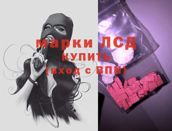 кокс Беломорск