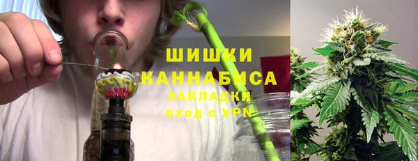 кокс Беломорск
