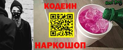 дмт Аша