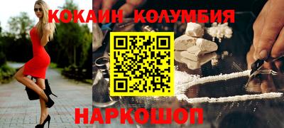 марки lsd Баксан
