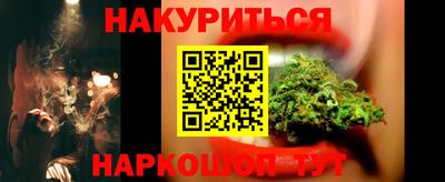 марки lsd Баксан