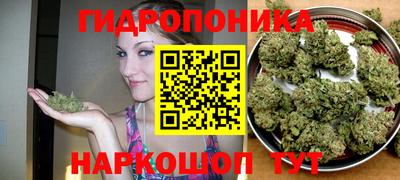 марки lsd Баксан