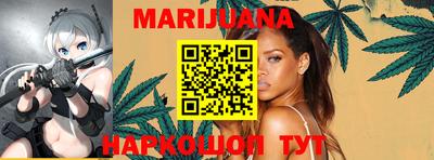 MESCALINE Ачхой-Мартан