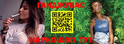 дмт Аша