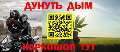 марки lsd Баксан