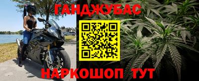 марки lsd Баксан