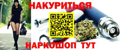марки lsd Баксан