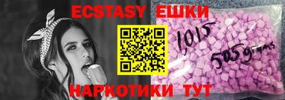 марки lsd Баксан