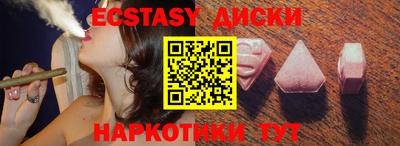 дмт Аша