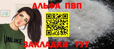 марки lsd Баксан