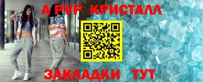 дмт Аша