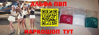 марки lsd Баксан