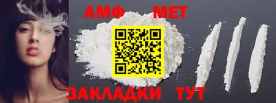 марки lsd Баксан