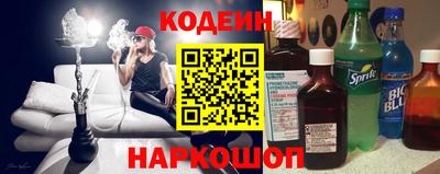 дмт Аша