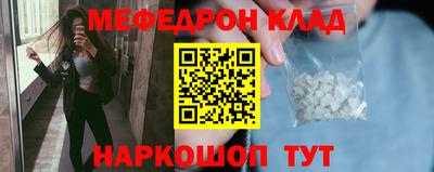 дмт Аша