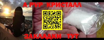 марки lsd Баксан