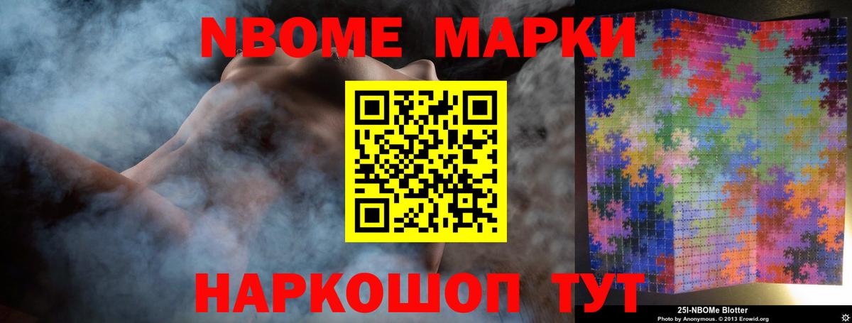 Лсд 25 экстази ecstasy  Лсд 25 экстази  МЕГА ссылка  Вход с VPN  Маркс 