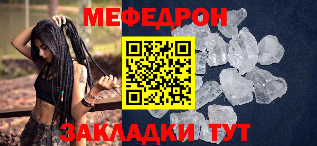 Метадон Маркс
