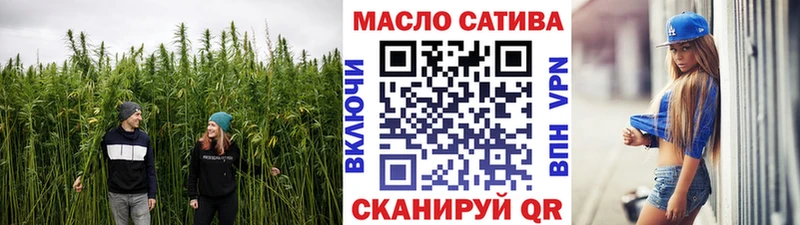 ТГК вейп с тгк  Маркс 